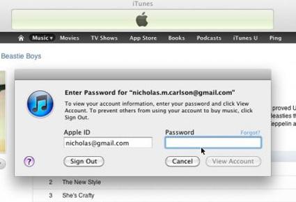 إليكم شكل موقع فايسبوك بعد الإكتتاب الأولي